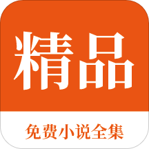 尊龙官网手机app